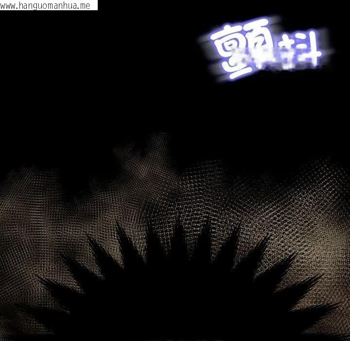 韩国漫画黑帮千金养成记/刺龙刺凤的女友韩漫_黑帮千金养成记/刺龙刺凤的女友-第21话在线免费阅读-韩国漫画-第218张图片