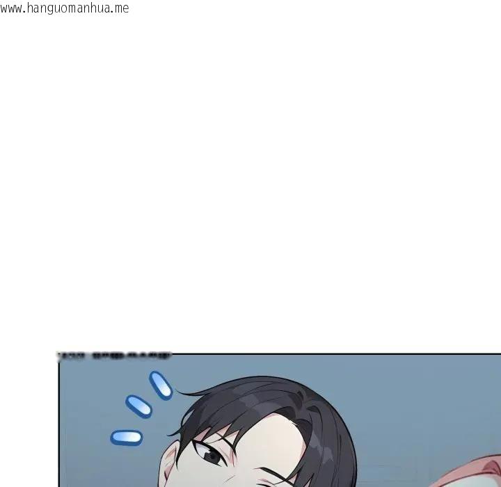 韩国漫画亲切的熟女邻居韩漫_亲切的熟女邻居-第20话在线免费阅读-韩国漫画-第35张图片