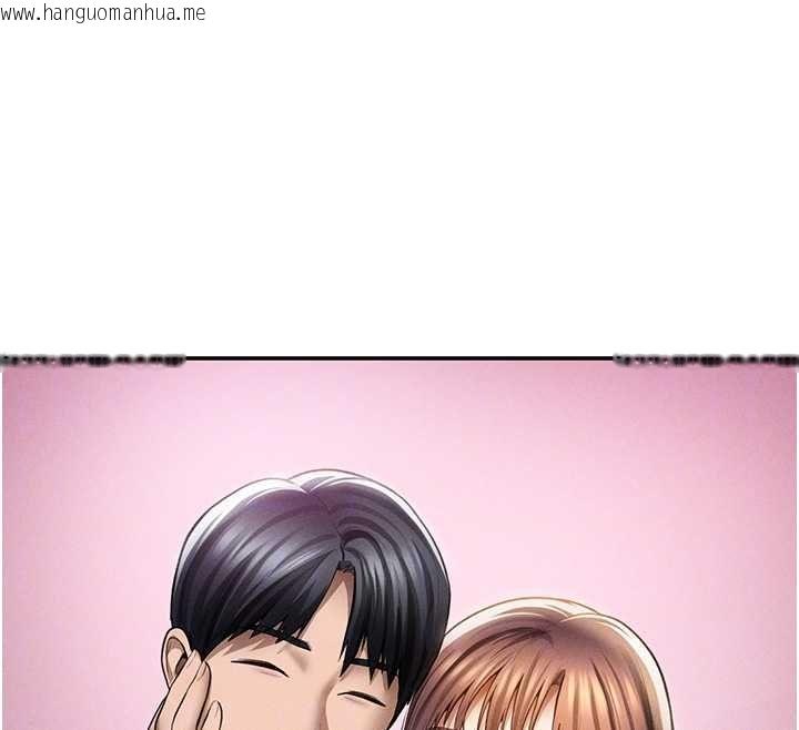 韩国漫画私密视角韩漫_私密视角-第74话-与阿姨的约会在线免费阅读-韩国漫画-第99张图片