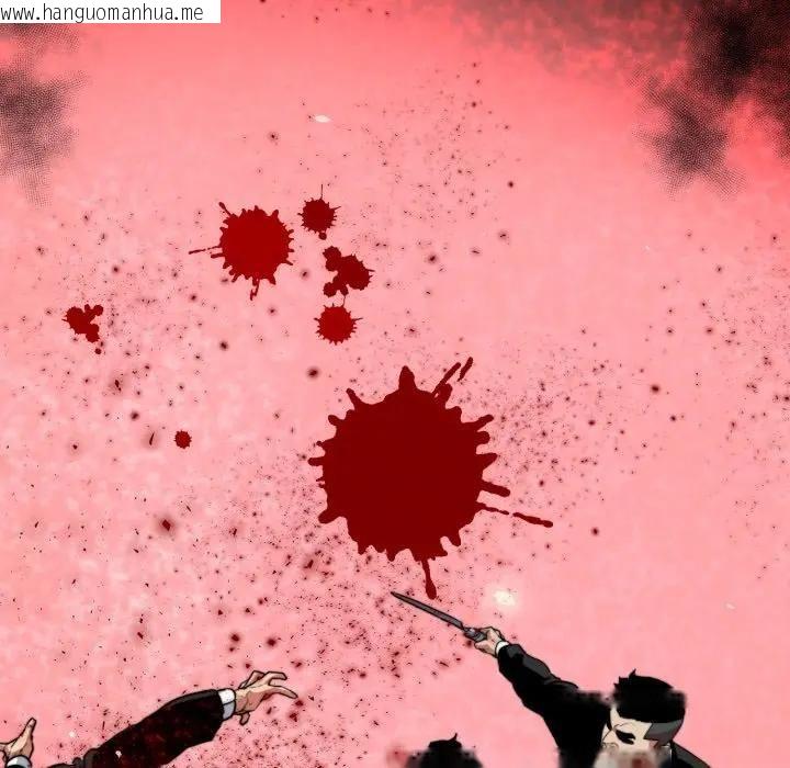 韩国漫画黑帮千金养成记/刺龙刺凤的女友韩漫_黑帮千金养成记/刺龙刺凤的女友-第21话在线免费阅读-韩国漫画-第99张图片