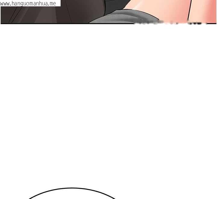 韩国漫画新生老司机韩漫_新生老司机-第29话-发现敏感处!在线免费阅读-韩国漫画-第40张图片