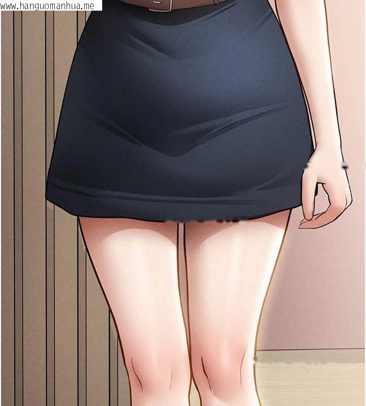 韩国漫画私密视角韩漫_私密视角-第74话-与阿姨的约会在线免费阅读-韩国漫画-第61张图片