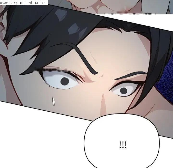 韩国漫画亲切的熟女邻居韩漫_亲切的熟女邻居-第20话在线免费阅读-韩国漫画-第51张图片