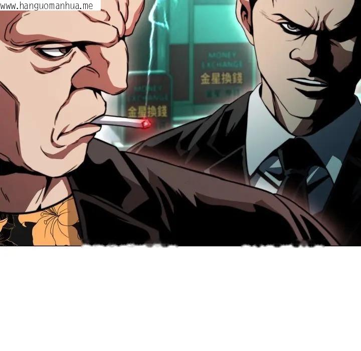 韩国漫画黑帮千金养成记/刺龙刺凤的女友韩漫_黑帮千金养成记/刺龙刺凤的女友-第21话在线免费阅读-韩国漫画-第165张图片