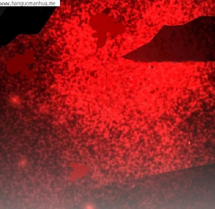 韩国漫画黑帮千金养成记/刺龙刺凤的女友韩漫_黑帮千金养成记/刺龙刺凤的女友-第21话在线免费阅读-韩国漫画-第104张图片