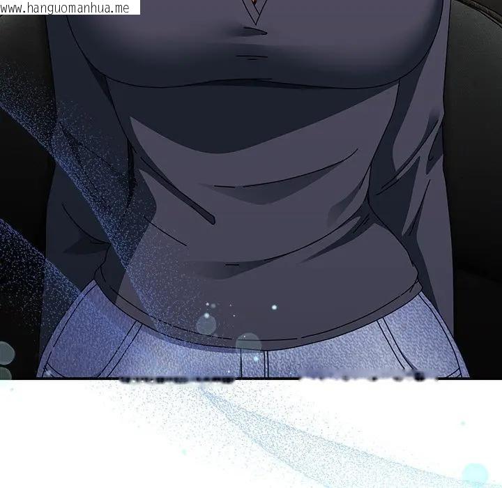 韩国漫画硬也要拍完韩漫_硬也要拍完-第35话在线免费阅读-韩国漫画-第128张图片