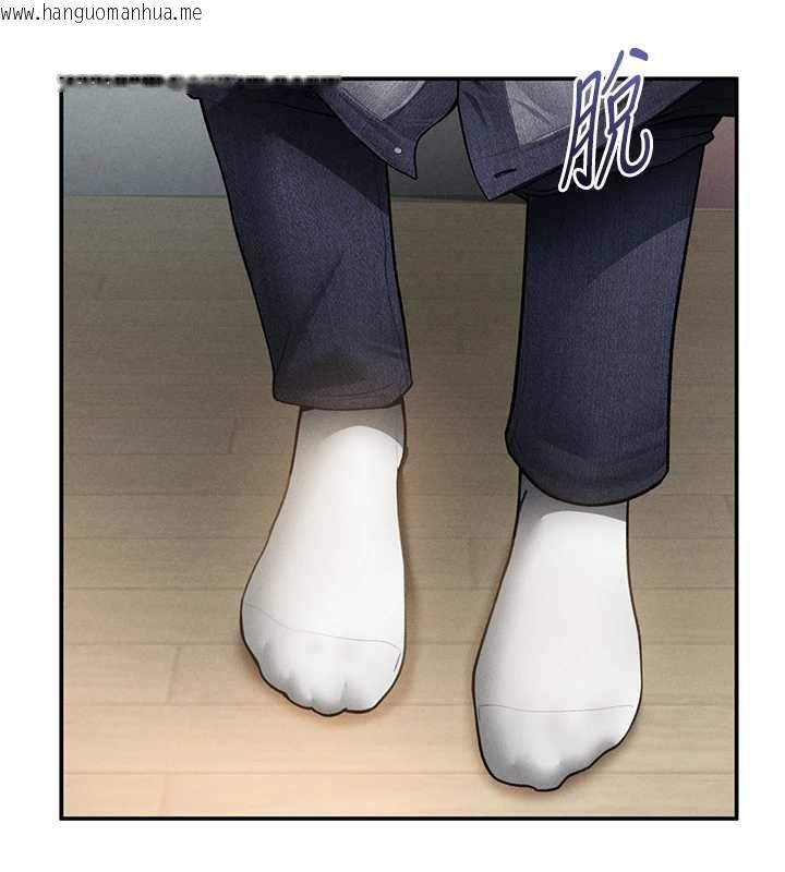 韩国漫画私密视角韩漫_私密视角-第74话-与阿姨的约会在线免费阅读-韩国漫画-第50张图片