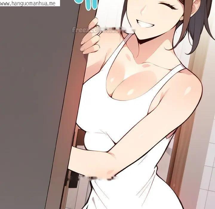 韩国漫画亲切的熟女邻居韩漫_亲切的熟女邻居-第20话在线免费阅读-韩国漫画-第112张图片