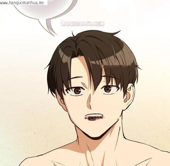 韩国漫画下班后的例行恋爱/下班后的秘密关系韩漫_下班后的例行恋爱/下班后的秘密关系-第101话在线免费阅读-韩国漫画-第84张图片