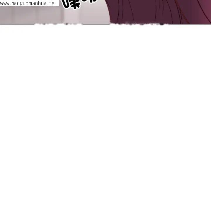 韩国漫画如果还有明天？韩漫_如果还有明天？-第4话在线免费阅读-韩国漫画-第19张图片