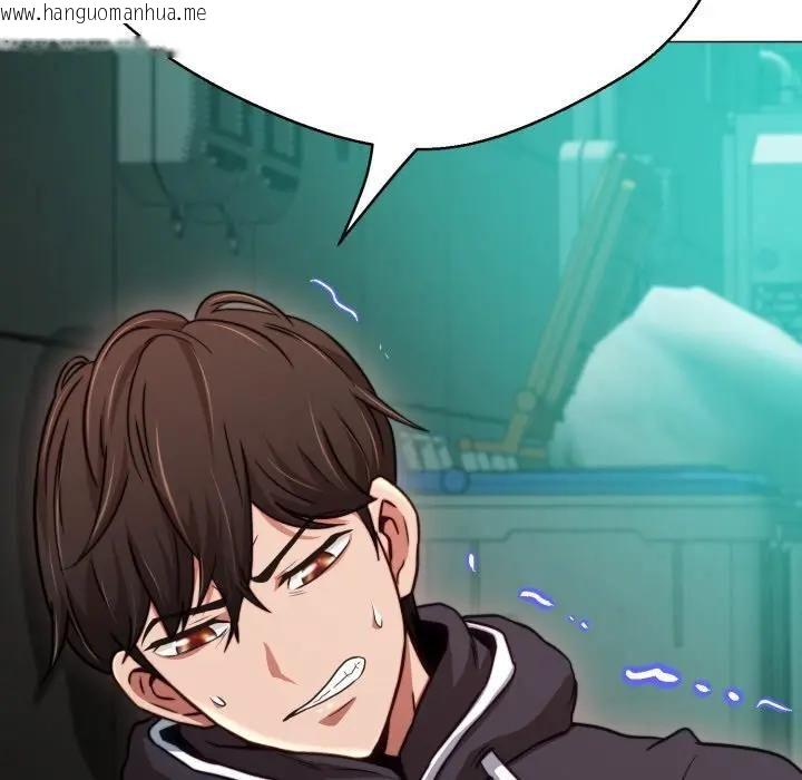 韩国漫画黑帮千金养成记/刺龙刺凤的女友韩漫_黑帮千金养成记/刺龙刺凤的女友-第21话在线免费阅读-韩国漫画-第223张图片