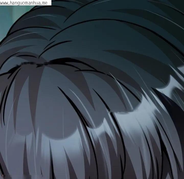 韩国漫画黑帮千金养成记/刺龙刺凤的女友韩漫_黑帮千金养成记/刺龙刺凤的女友-第21话在线免费阅读-韩国漫画-第241张图片