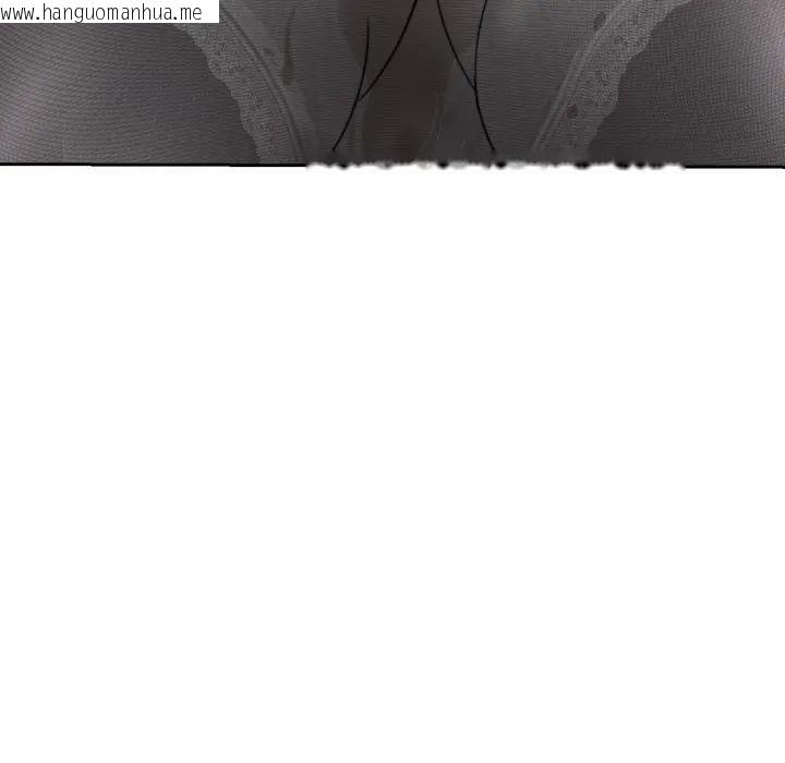 韩国漫画黑帮千金养成记/刺龙刺凤的女友韩漫_黑帮千金养成记/刺龙刺凤的女友-第21话在线免费阅读-韩国漫画-第121张图片