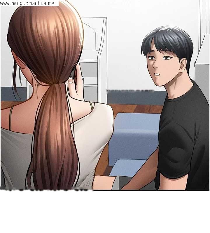 韩国漫画私密视角韩漫_私密视角-第74话-与阿姨的约会在线免费阅读-韩国漫画-第19张图片