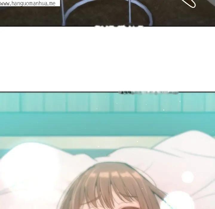 韩国漫画不只是朋友韩漫_不只是朋友-第8话在线免费阅读-韩国漫画-第114张图片