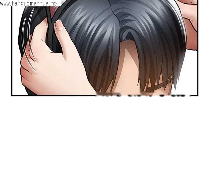 韩国漫画私密视角韩漫_私密视角-第74话-与阿姨的约会在线免费阅读-韩国漫画-第95张图片