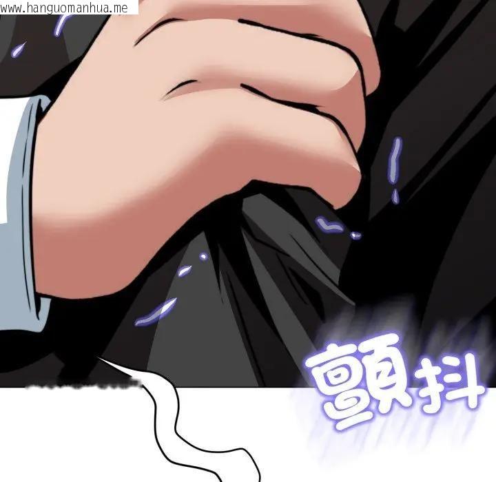 韩国漫画黑帮千金养成记/刺龙刺凤的女友韩漫_黑帮千金养成记/刺龙刺凤的女友-第21话在线免费阅读-韩国漫画-第190张图片