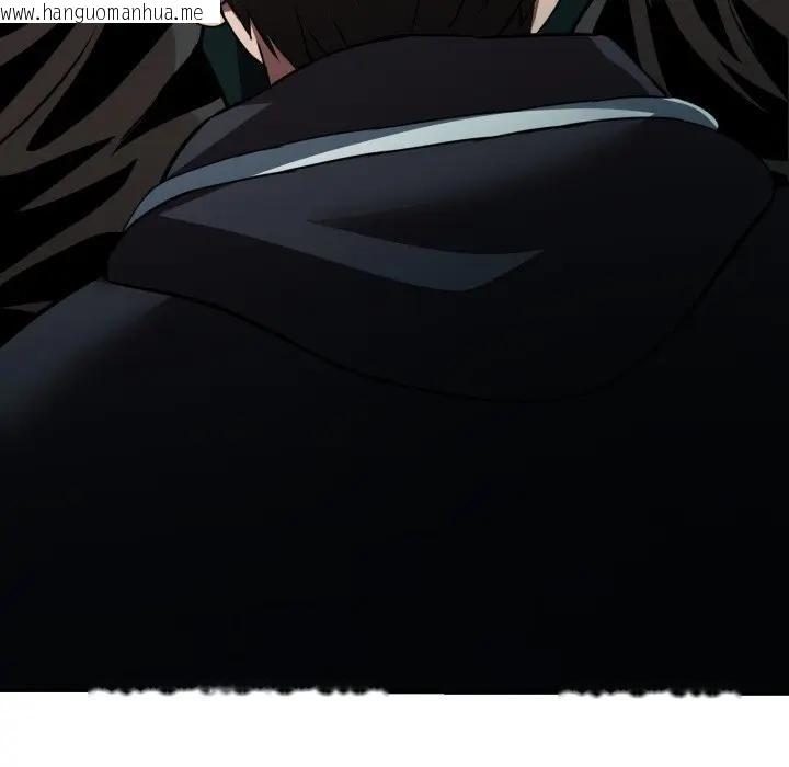 韩国漫画黑帮千金养成记/刺龙刺凤的女友韩漫_黑帮千金养成记/刺龙刺凤的女友-第21话在线免费阅读-韩国漫画-第162张图片