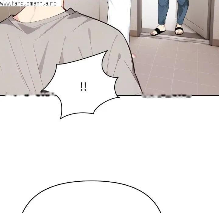 韩国漫画亲切的熟女邻居韩漫_亲切的熟女邻居-第20话在线免费阅读-韩国漫画-第95张图片