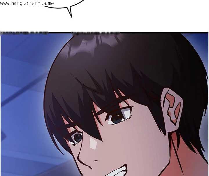 韩国漫画催眠偷心计韩漫_催眠偷心计-第11话-被工读生舔到高潮在线免费阅读-韩国漫画-第60张图片