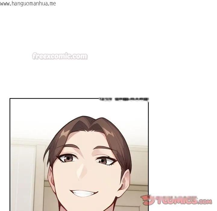 韩国漫画亲切的熟女邻居韩漫_亲切的熟女邻居-第20话在线免费阅读-韩国漫画-第84张图片
