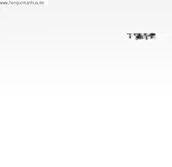 韩国漫画房间里的心跳/有她的小套房韩漫_房间里的心跳/有她的小套房-第29话在线免费阅读-韩国漫画-第131张图片