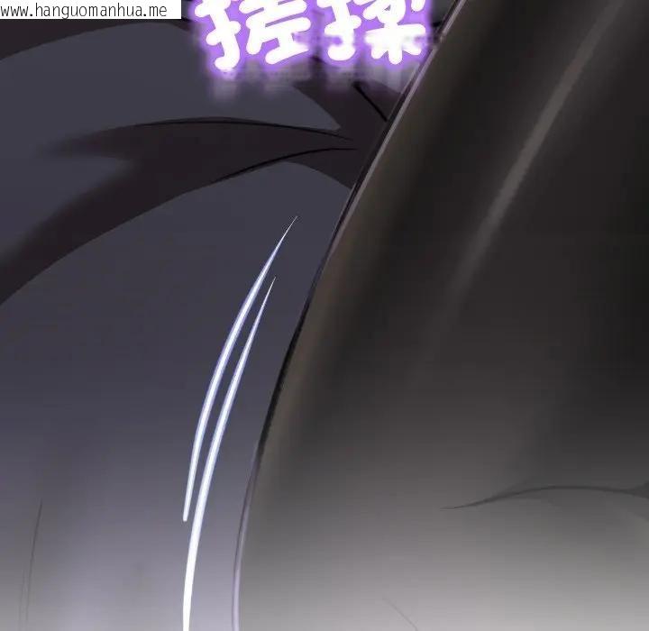 韩国漫画黑帮千金养成记/刺龙刺凤的女友韩漫_黑帮千金养成记/刺龙刺凤的女友-第21话在线免费阅读-韩国漫画-第61张图片