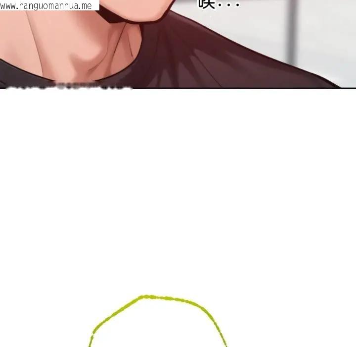 韩国漫画不只是朋友韩漫_不只是朋友-第8话在线免费阅读-韩国漫画-第12张图片