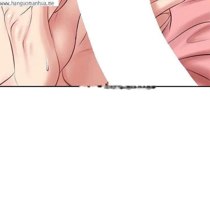 韩国漫画财阀家的女婿韩漫_财阀家的女婿-第75话在线免费阅读-韩国漫画-第139张图片