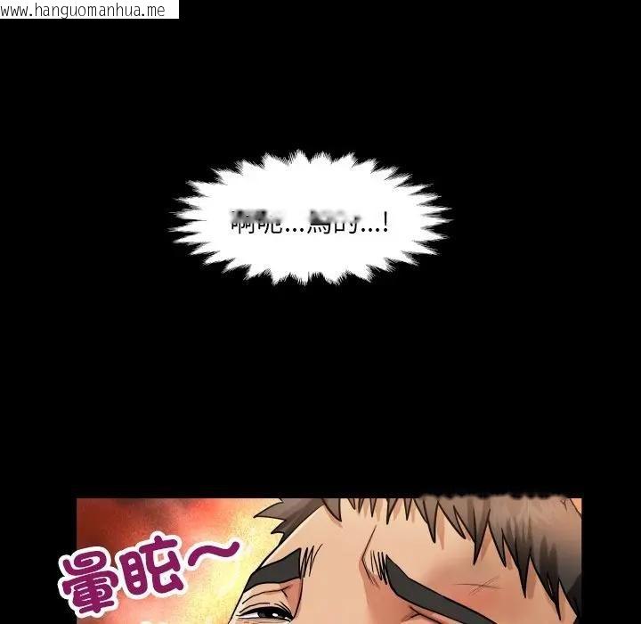 韩国漫画房间里的心跳/有她的小套房韩漫_房间里的心跳/有她的小套房-第29话在线免费阅读-韩国漫画-第22张图片