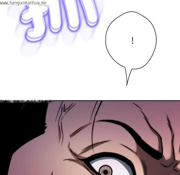 韩国漫画黑帮千金养成记/刺龙刺凤的女友韩漫_黑帮千金养成记/刺龙刺凤的女友-第21话在线免费阅读-韩国漫画-第188张图片