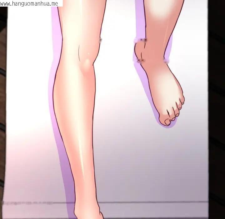 韩国漫画黑帮千金养成记/刺龙刺凤的女友韩漫_黑帮千金养成记/刺龙刺凤的女友-第21话在线免费阅读-韩国漫画-第253张图片