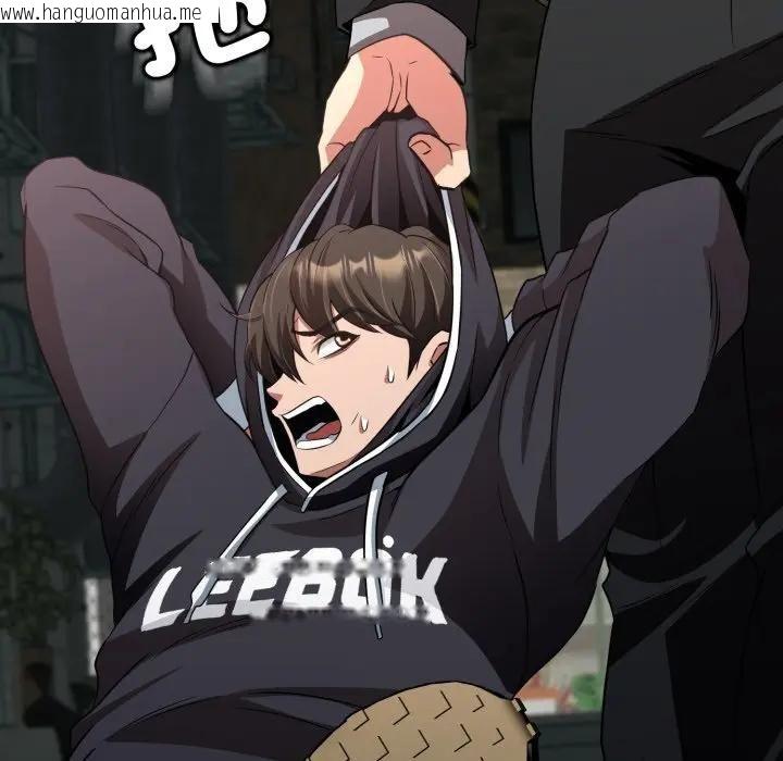 韩国漫画黑帮千金养成记/刺龙刺凤的女友韩漫_黑帮千金养成记/刺龙刺凤的女友-第21话在线免费阅读-韩国漫画-第171张图片