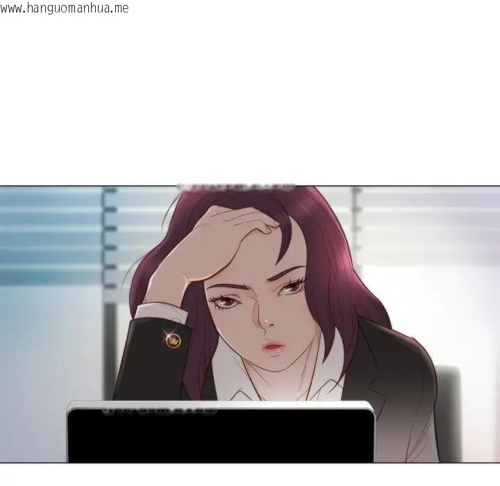 韩国漫画如果还有明天？韩漫_如果还有明天？-第4话在线免费阅读-韩国漫画-第13张图片