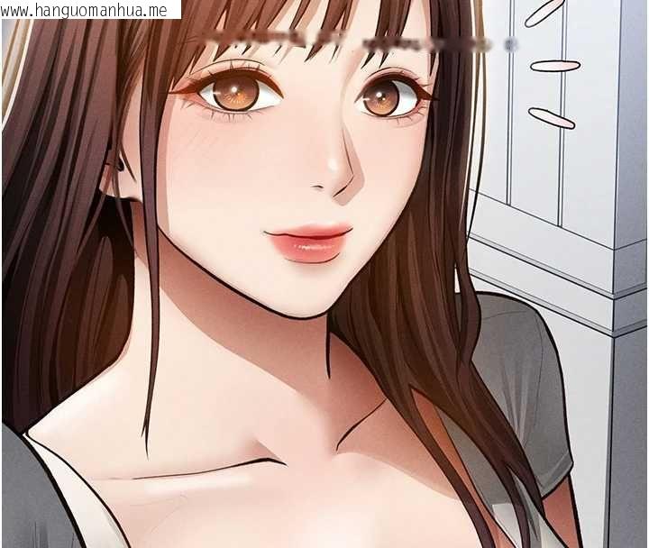 韩国漫画私密视角韩漫_私密视角-第74话-与阿姨的约会在线免费阅读-韩国漫画-第32张图片