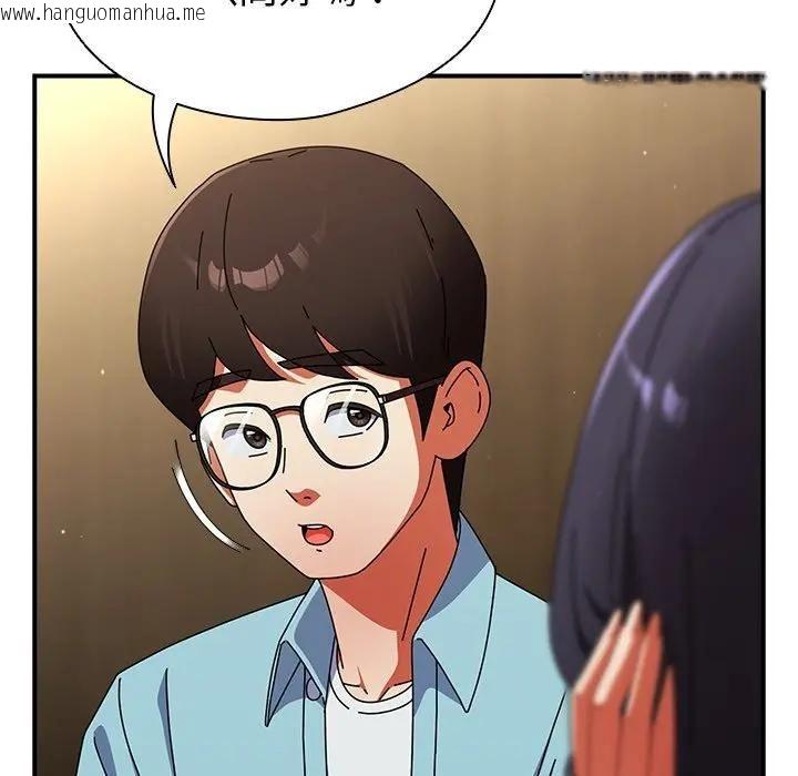 韩国漫画硬也要拍完韩漫_硬也要拍完-第35话在线免费阅读-韩国漫画-第88张图片