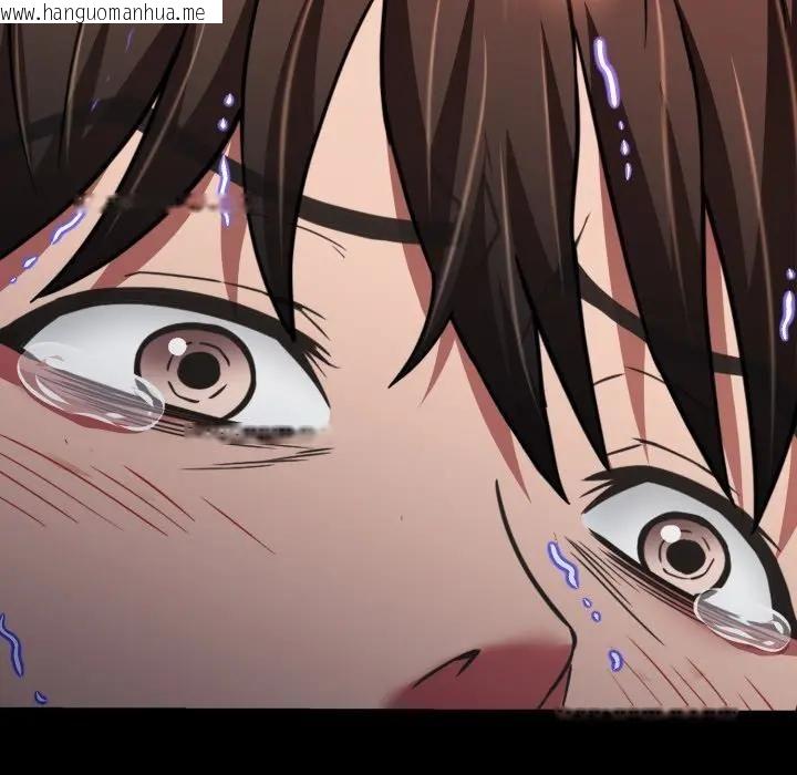 韩国漫画黑帮千金养成记/刺龙刺凤的女友韩漫_黑帮千金养成记/刺龙刺凤的女友-第21话在线免费阅读-韩国漫画-第217张图片