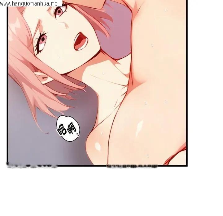 韩国漫画亲切的熟女邻居韩漫_亲切的熟女邻居-第20话在线免费阅读-韩国漫画-第7张图片