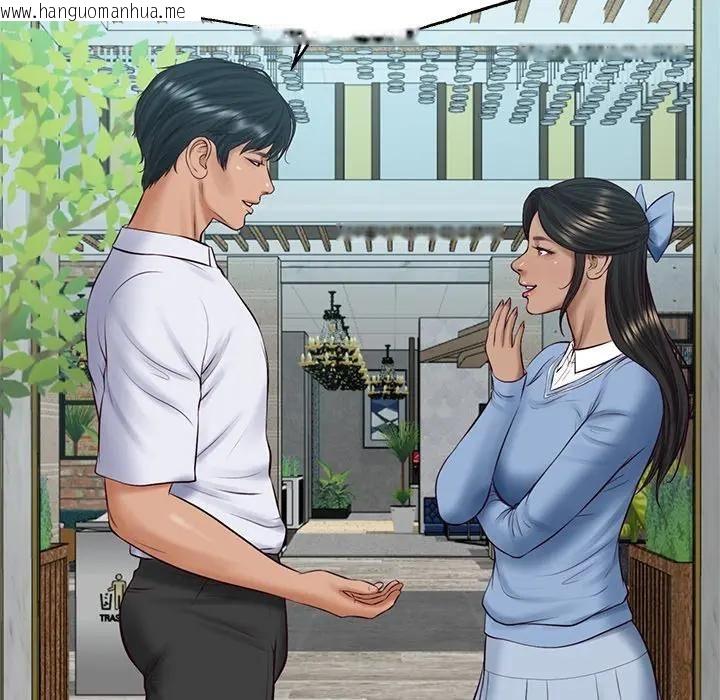 韩国漫画财阀家的女婿韩漫_财阀家的女婿-第75话在线免费阅读-韩国漫画-第64张图片