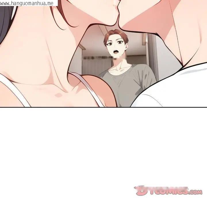 韩国漫画亲切的熟女邻居韩漫_亲切的熟女邻居-第20话在线免费阅读-韩国漫画-第102张图片