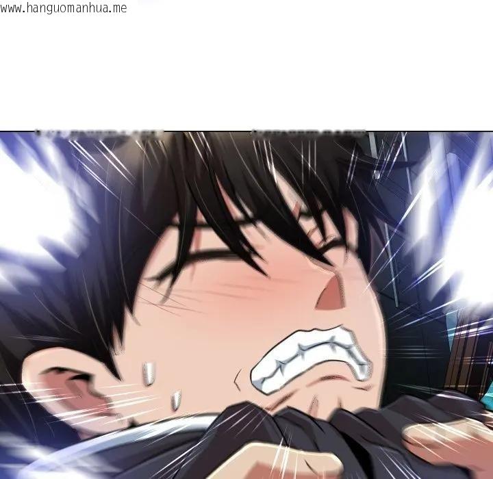 韩国漫画黑帮千金养成记/刺龙刺凤的女友韩漫_黑帮千金养成记/刺龙刺凤的女友-第21话在线免费阅读-韩国漫画-第178张图片