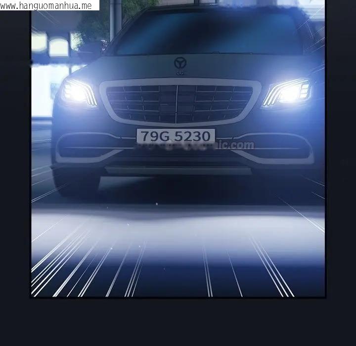 韩国漫画硬也要拍完韩漫_硬也要拍完-第35话在线免费阅读-韩国漫画-第28张图片