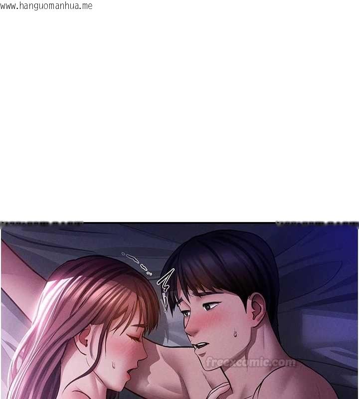 韩国漫画私密视角韩漫_私密视角-第74话-与阿姨的约会在线免费阅读-韩国漫画-第126张图片