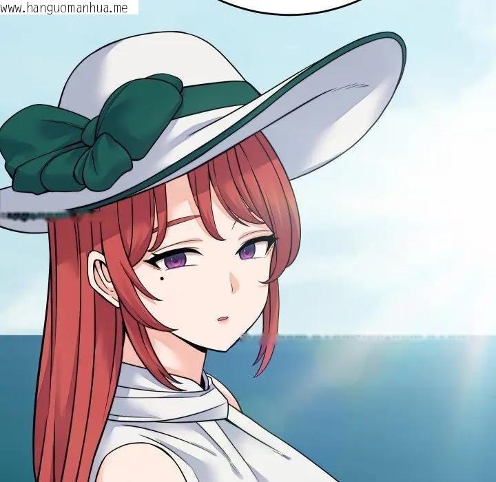 韩国漫画少爷的替身韩漫_少爷的替身-第47话在线免费阅读-韩国漫画-第118张图片