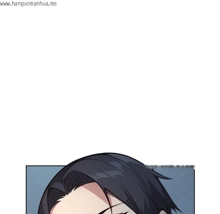 韩国漫画亲切的熟女邻居韩漫_亲切的熟女邻居-第20话在线免费阅读-韩国漫画-第43张图片