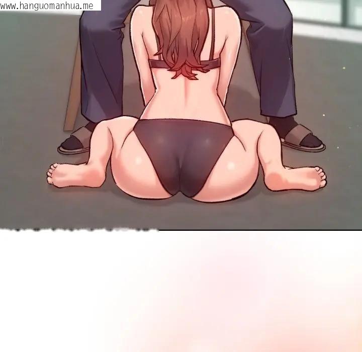 韩国漫画不只是朋友韩漫_不只是朋友-第8话在线免费阅读-韩国漫画-第81张图片