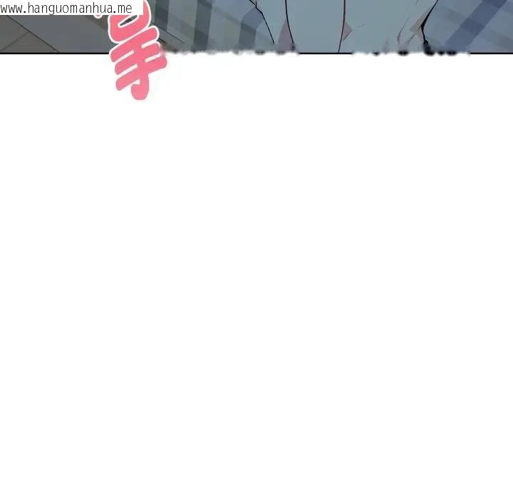 韩国漫画亲切的熟女邻居韩漫_亲切的熟女邻居-第20话在线免费阅读-韩国漫画-第49张图片