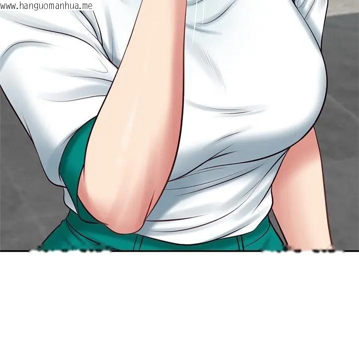 韩国漫画财阀家的女婿韩漫_财阀家的女婿-第75话在线免费阅读-韩国漫画-第85张图片