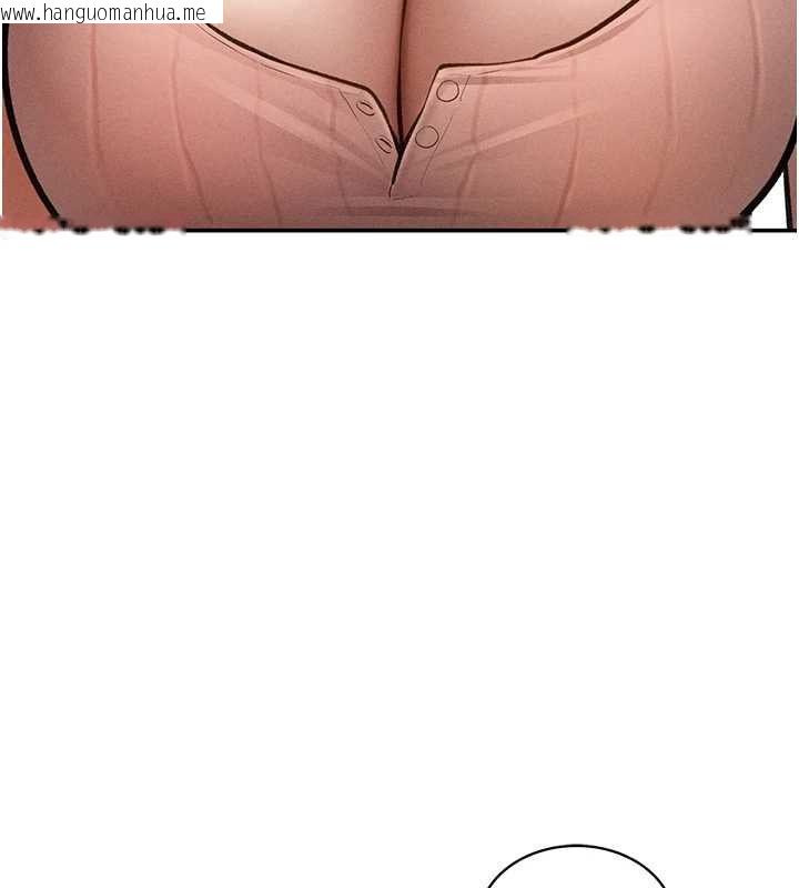 韩国漫画私密视角韩漫_私密视角-第74话-与阿姨的约会在线免费阅读-韩国漫画-第65张图片