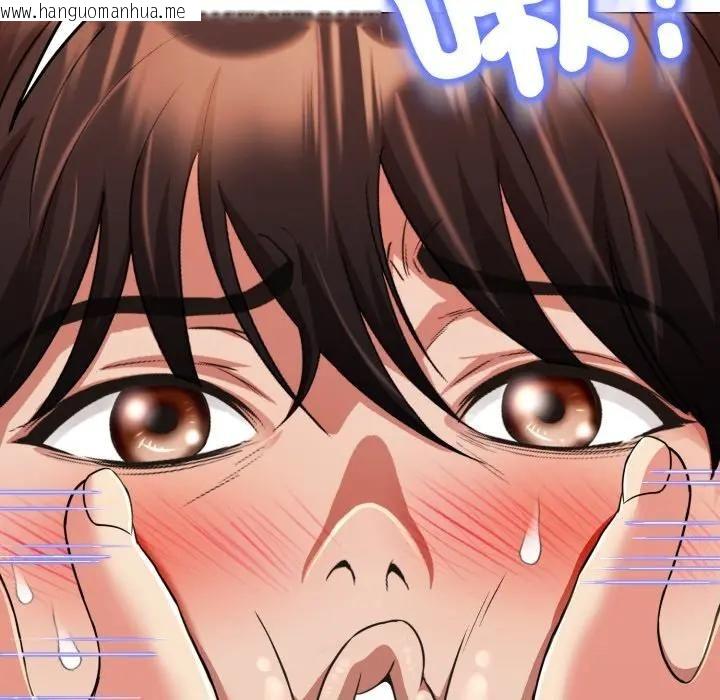 韩国漫画黑帮千金养成记/刺龙刺凤的女友韩漫_黑帮千金养成记/刺龙刺凤的女友-第21话在线免费阅读-韩国漫画-第111张图片